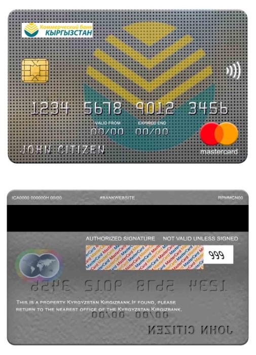 Kyrgyzstan Kirgizbank mastercard